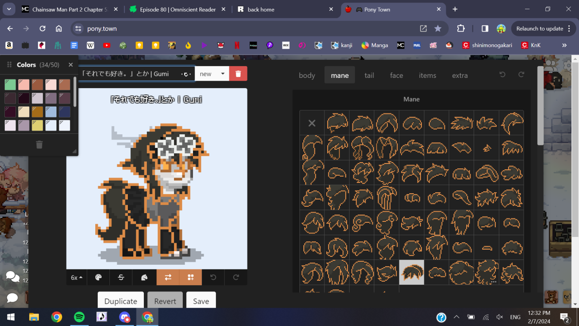 Mozaik Role Gumi | Deco27