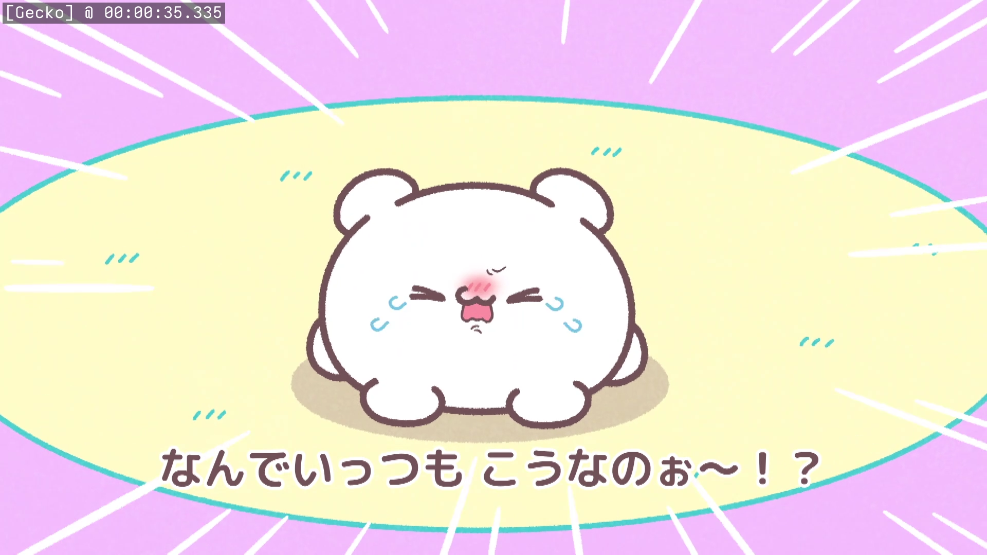 Preview 3