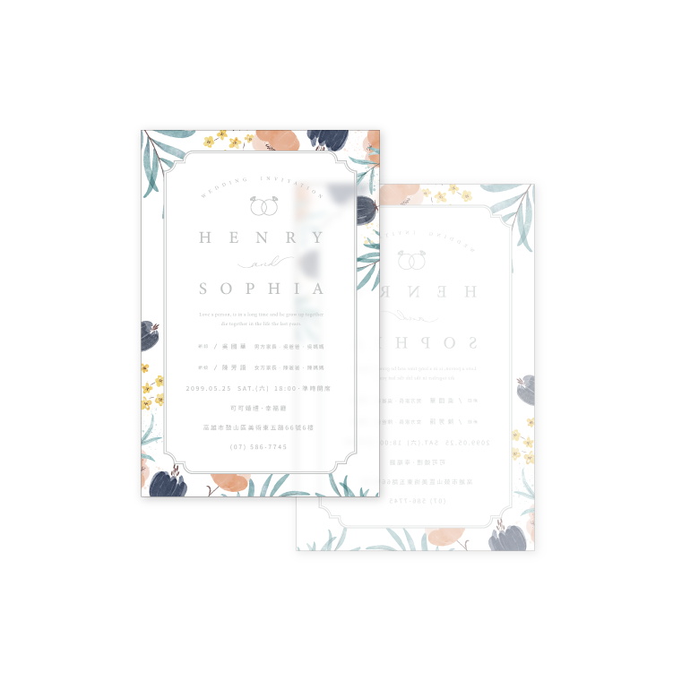 婚卡喜帖 - 熱帶花園 商品圖1