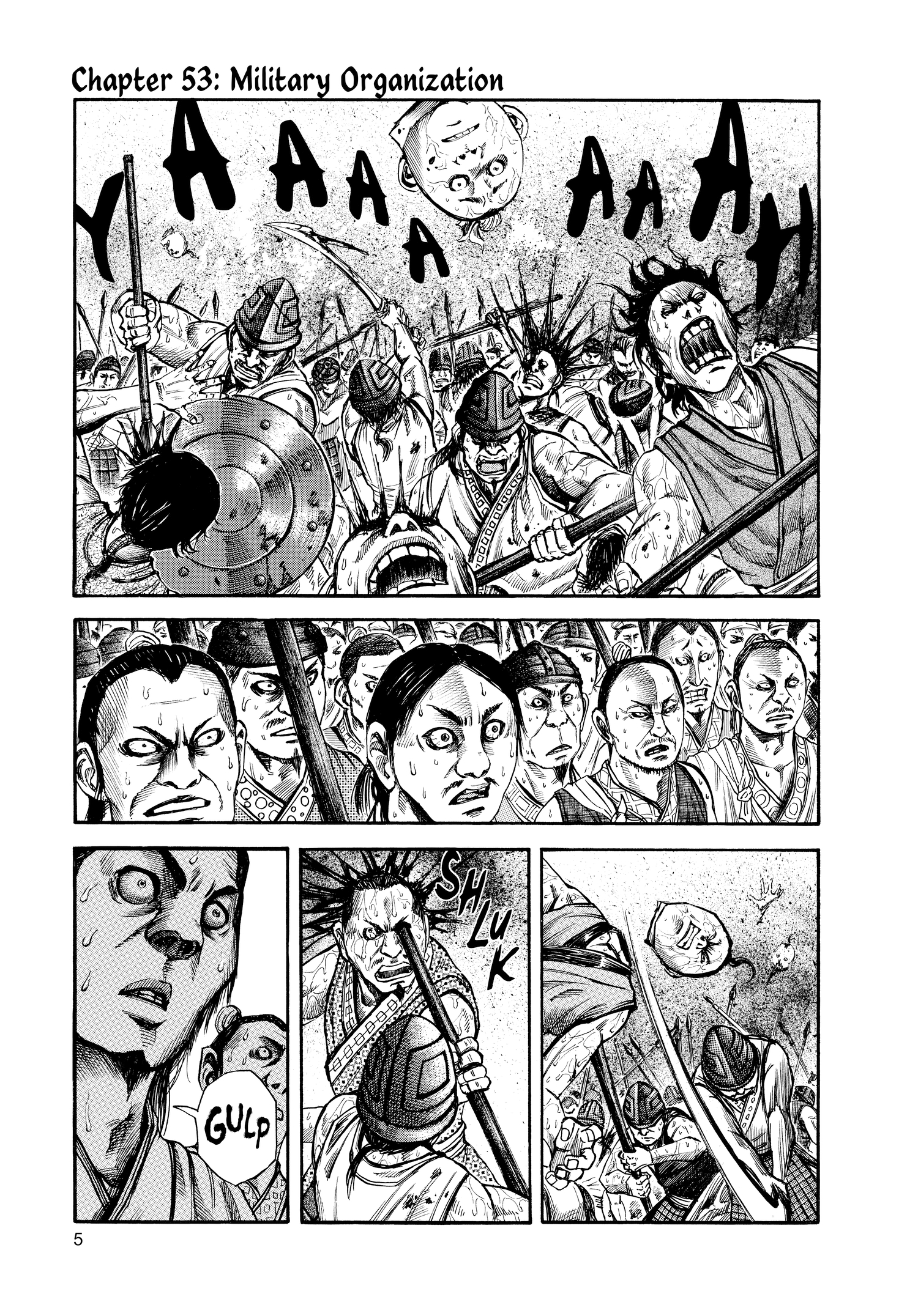 Kingdom Chapter 53 - Page 7