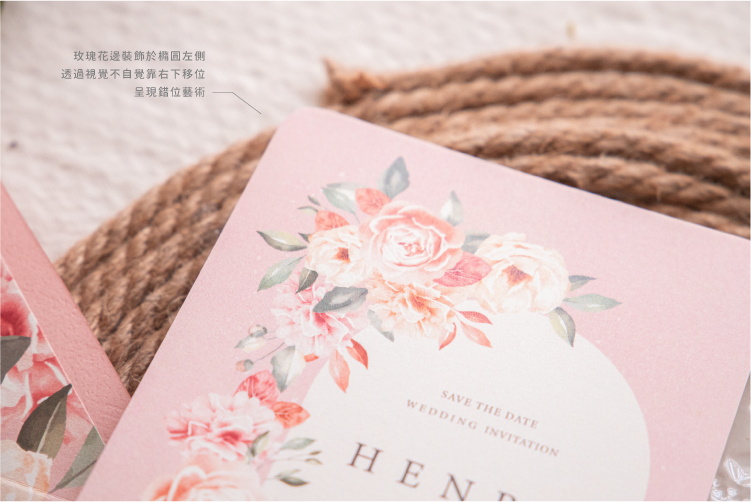 婚卡喜帖 - 粉嫩花園 商品圖4