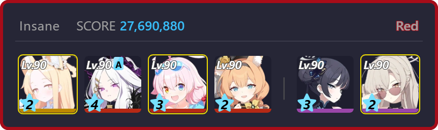 27,690,880 | hina fast-ina