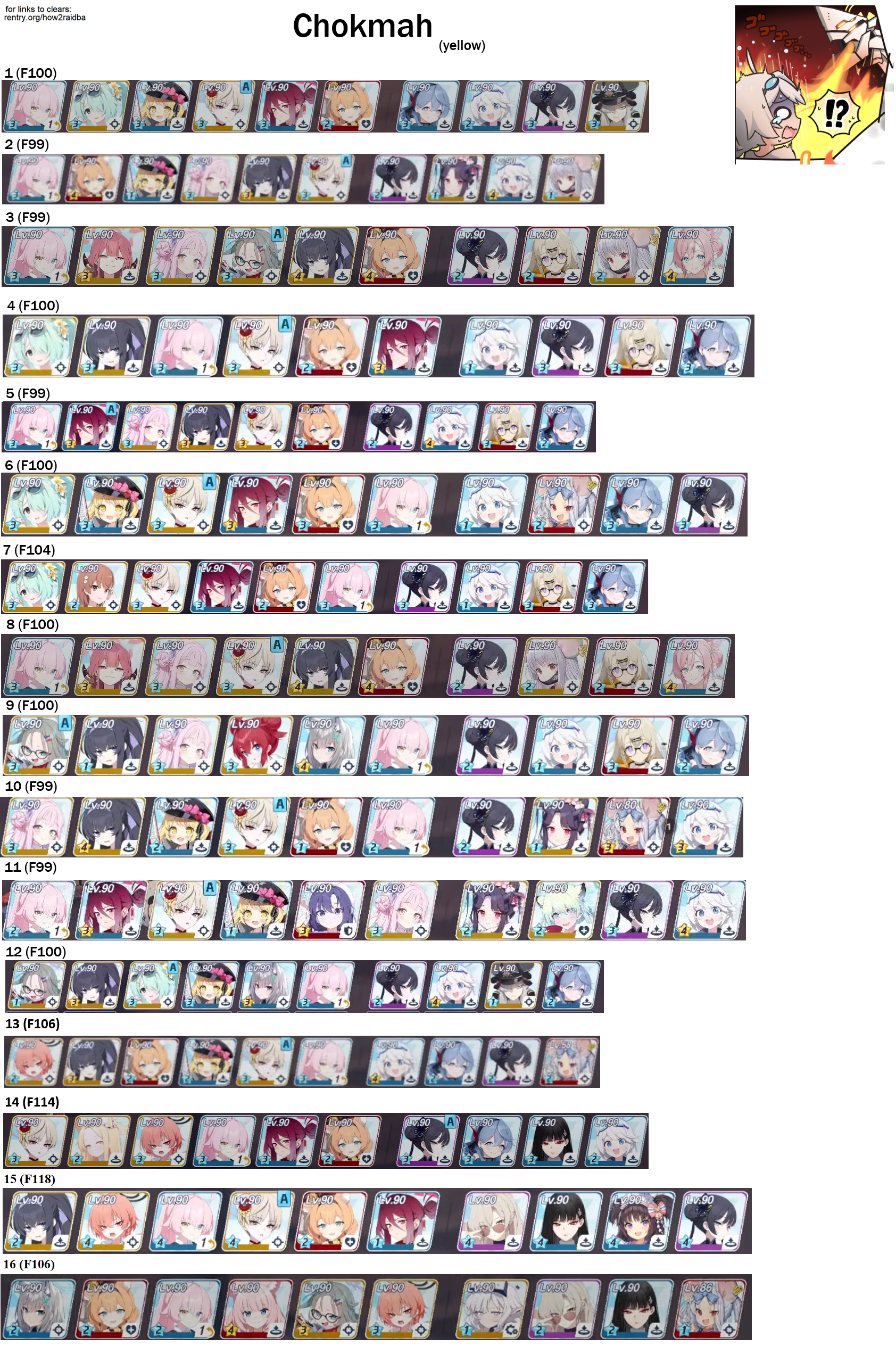 https://x.com/ZZjun_cat2/status/1849484595215184243