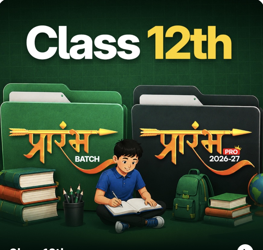Class 12th
