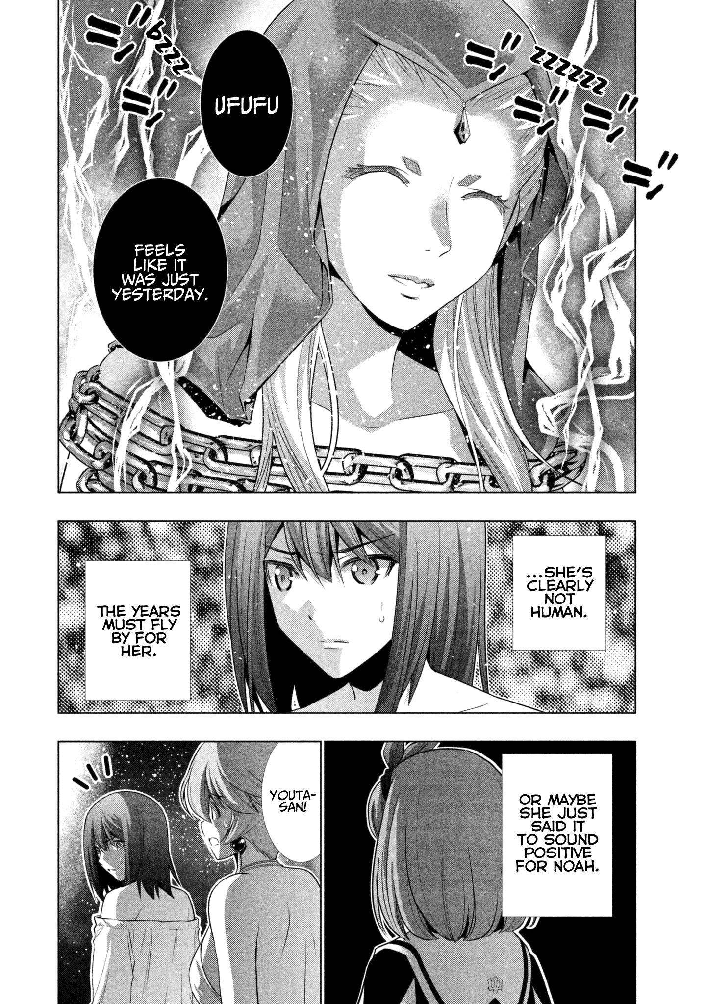 Parallel Paradise Chapter 46 page