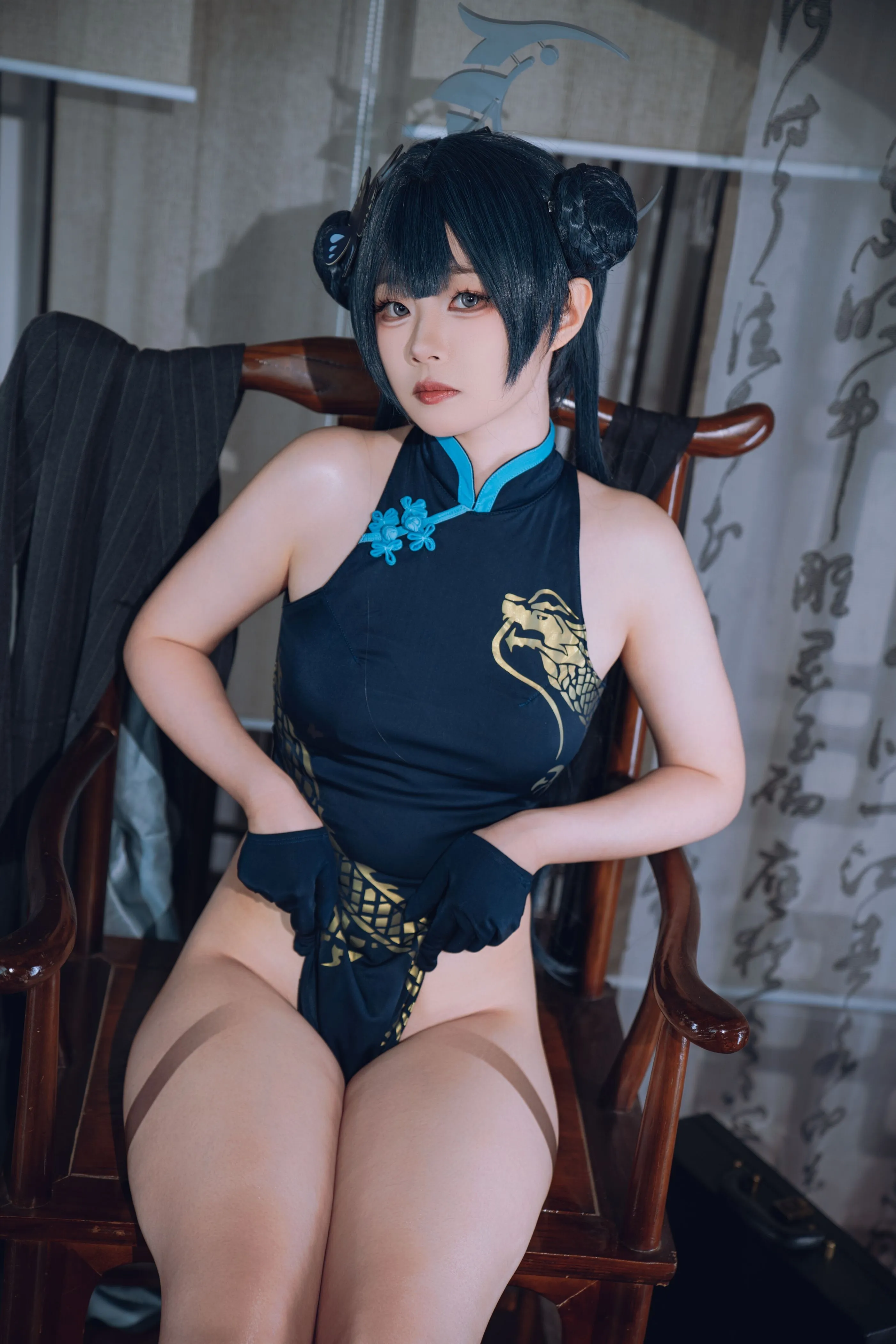 笠笠ami - Ryuuge Kisaki Blue Archive — Photo 11