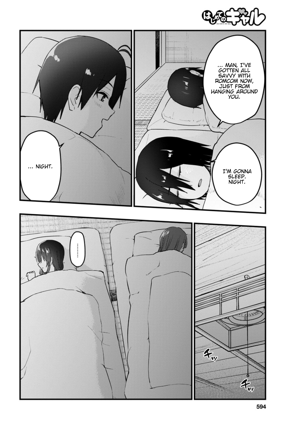 Hajimete no Gal Chapter 107 page