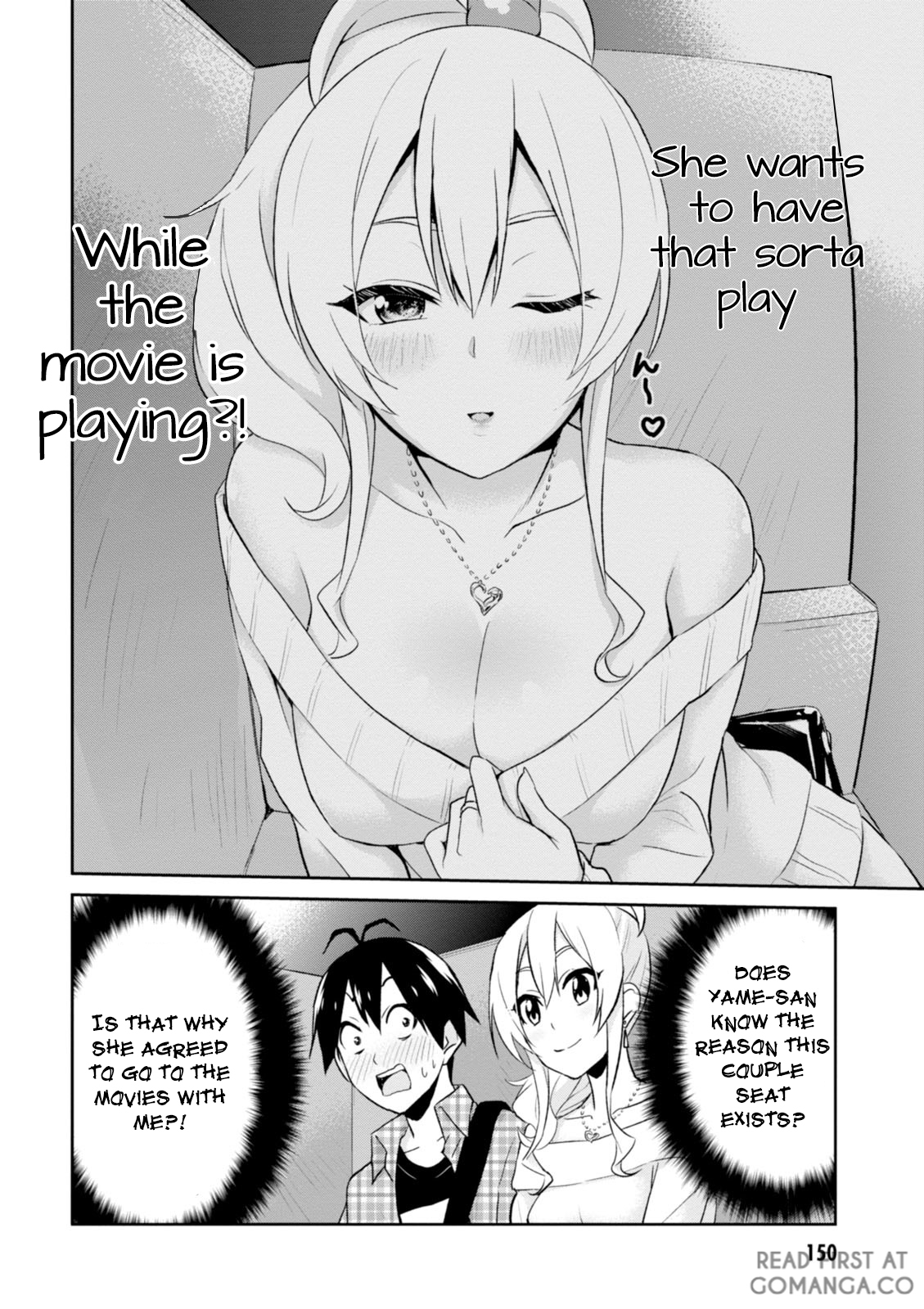 Hajimete no Gal Chapter 9.0 page