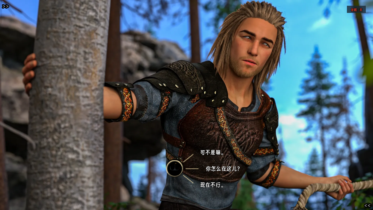 screenshot0004.png