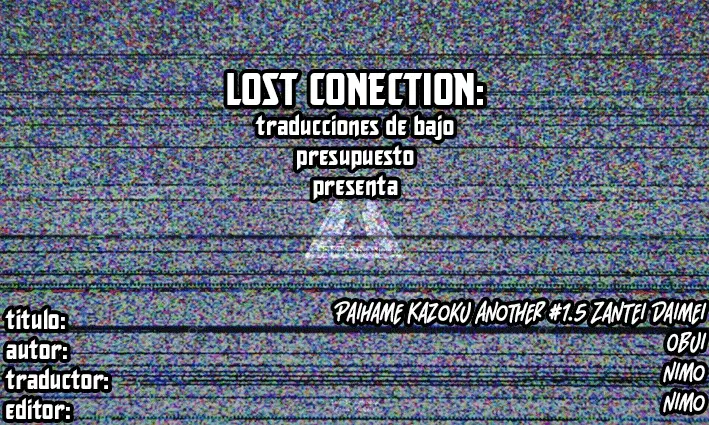 Paihame Kazoku Another #1.5 Zantei Daimei _ Otra Historia De La Familia De Las Tetas Cojibles #1.5 Título Provisional 9