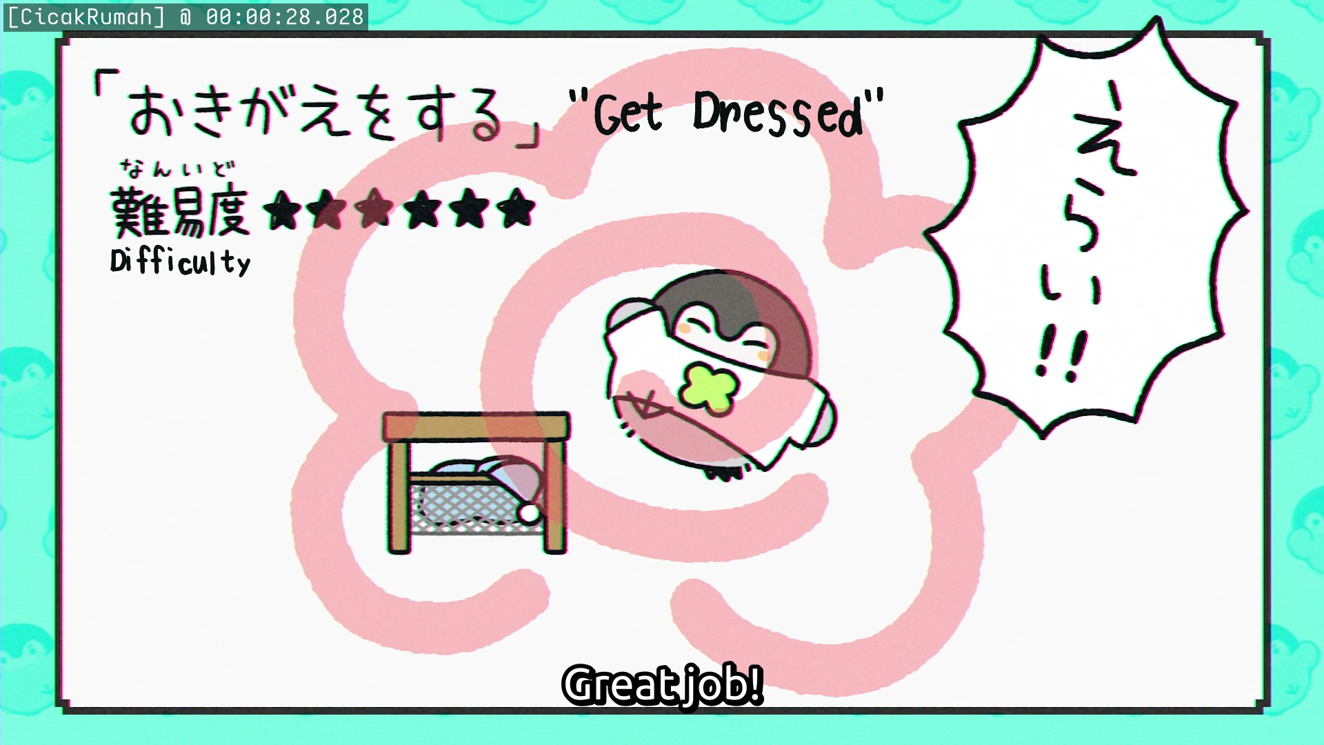 Preview 1