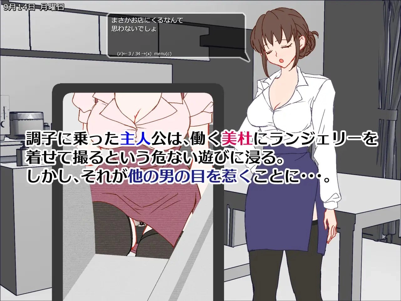 第 8 项