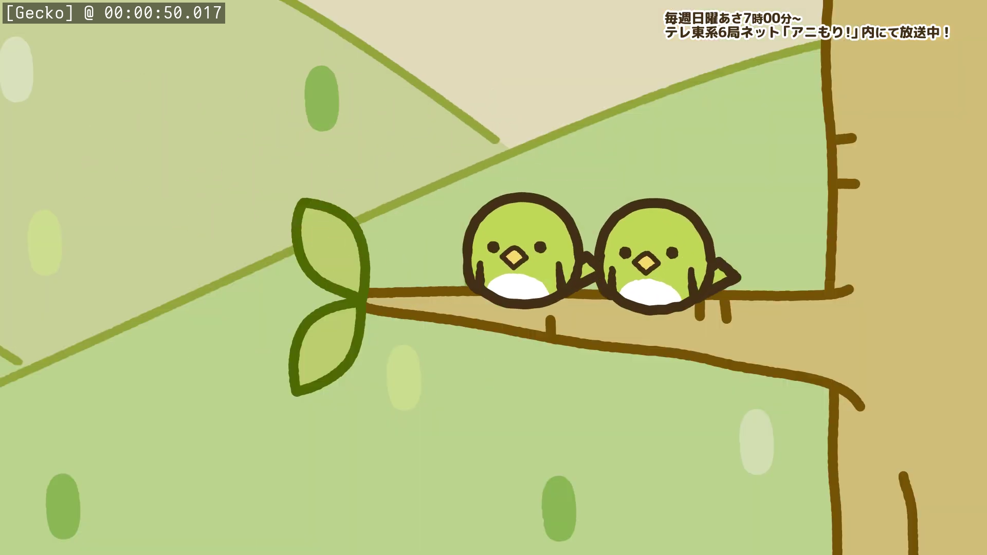 Preview 1