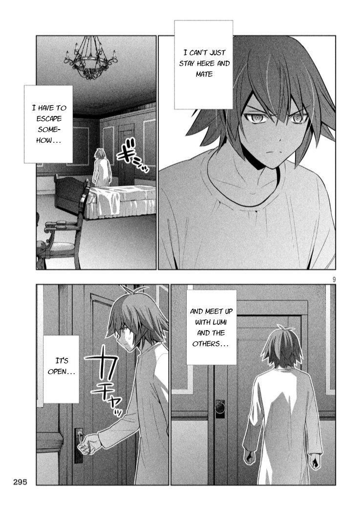 Parallel Paradise Chapter 64 page