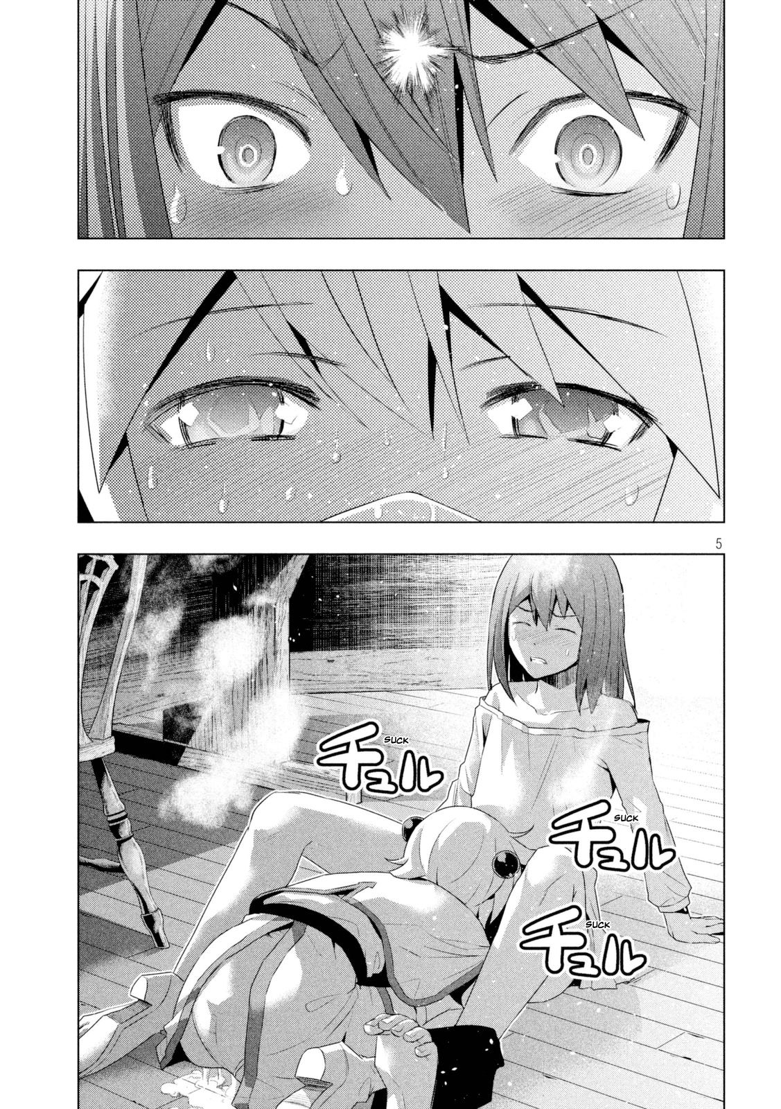 Parallel Paradise Chapter 12 page