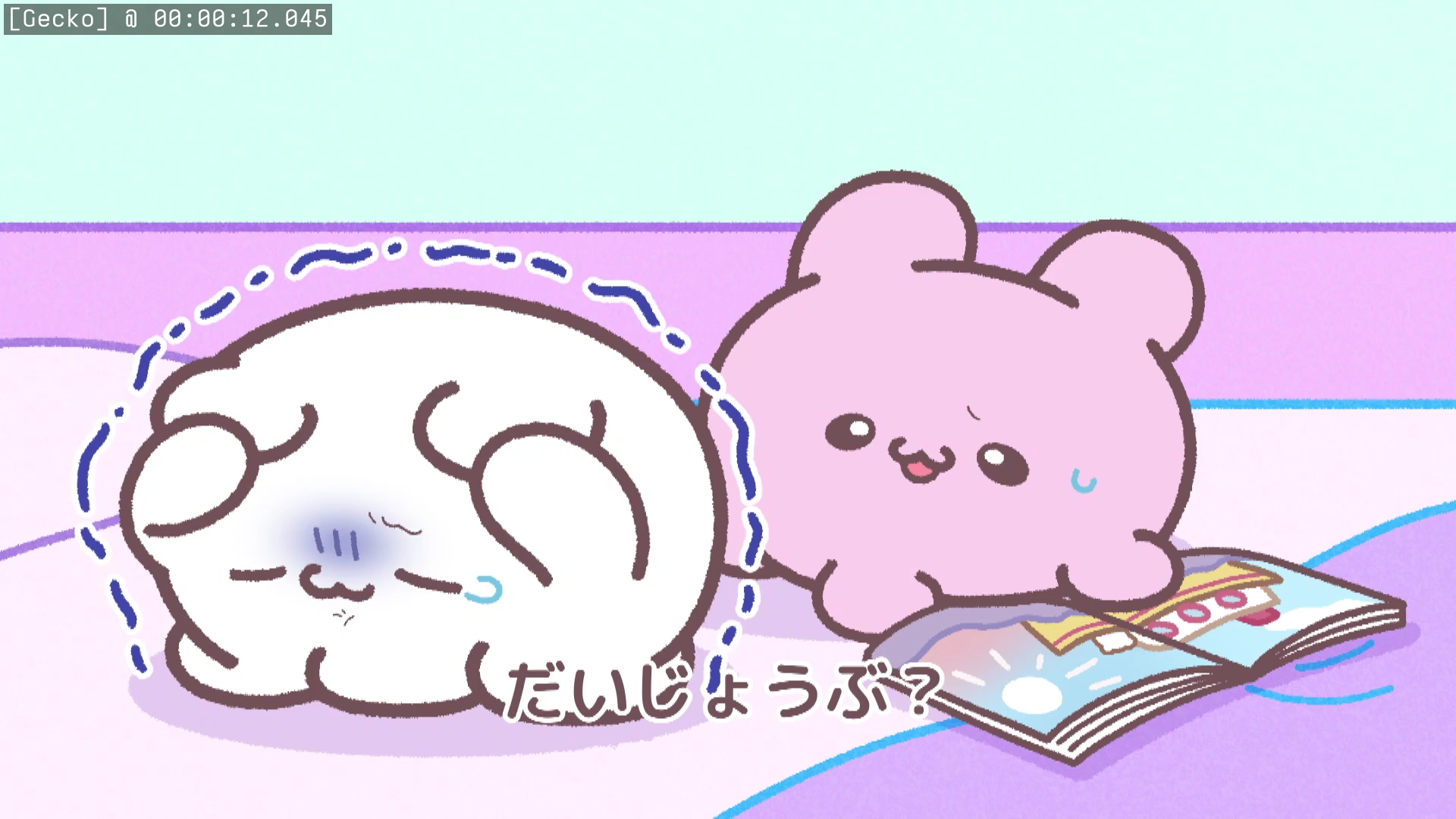 Preview 1