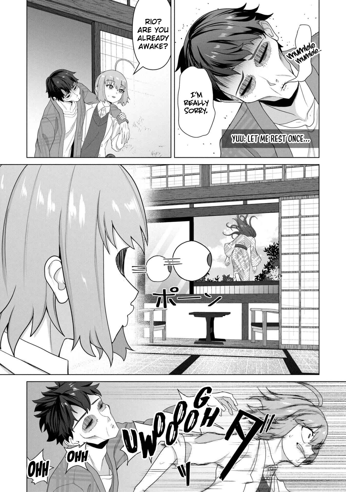 Ore no Vaccine dake ga Zombie shita Sekai wo Sukueru Chapter 27 page