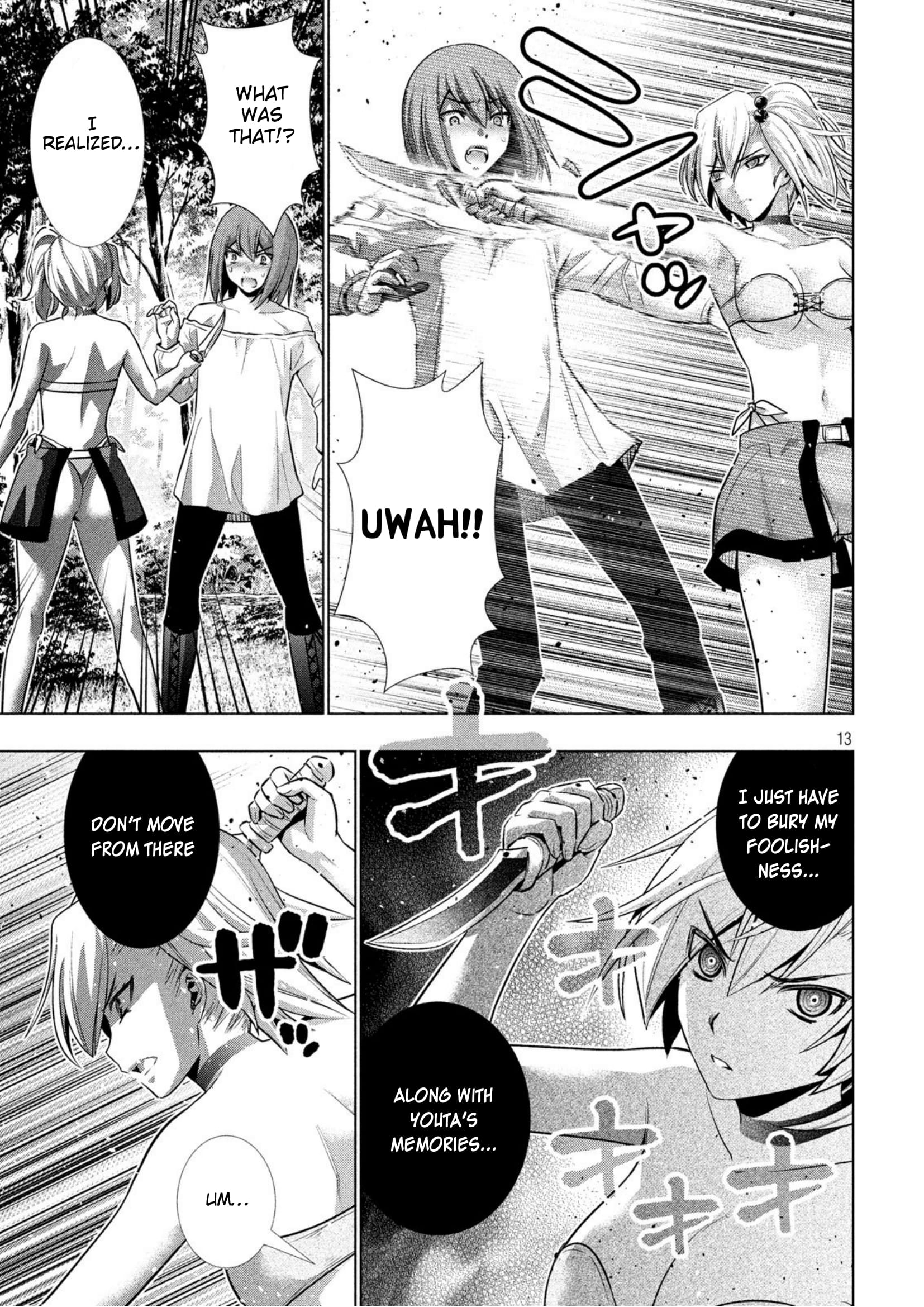 Parallel Paradise Chapter 40 page