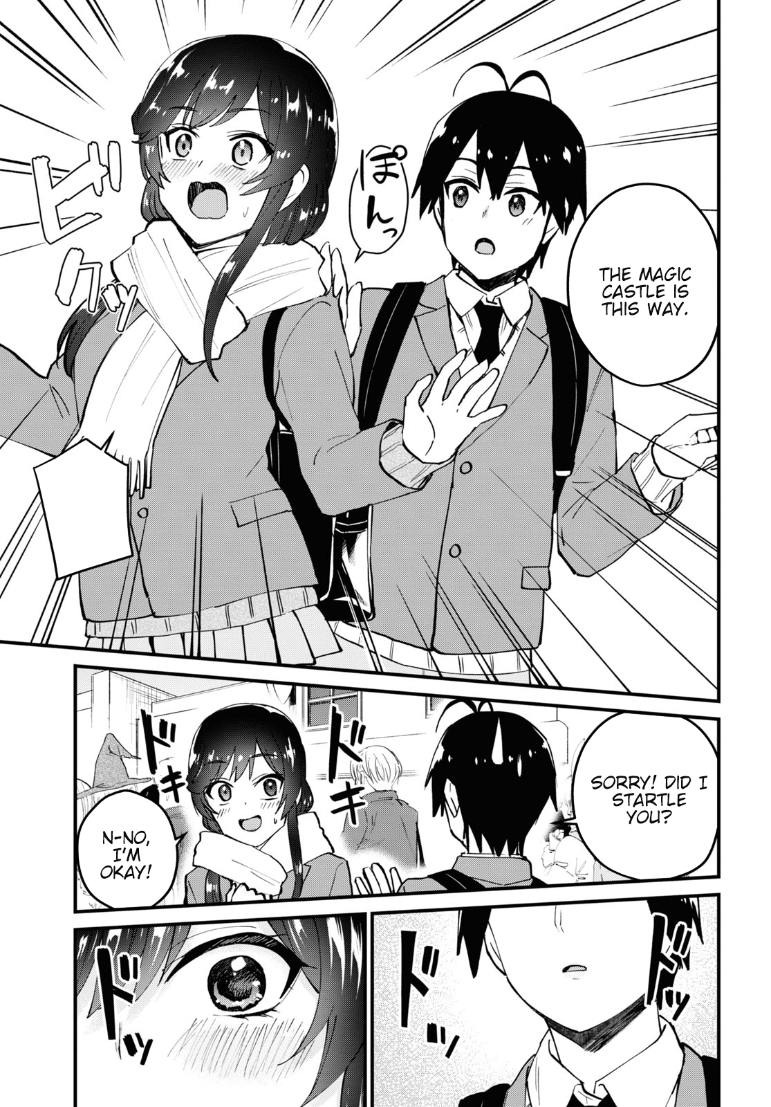 Hajimete no Gal Chapter 117.118 page