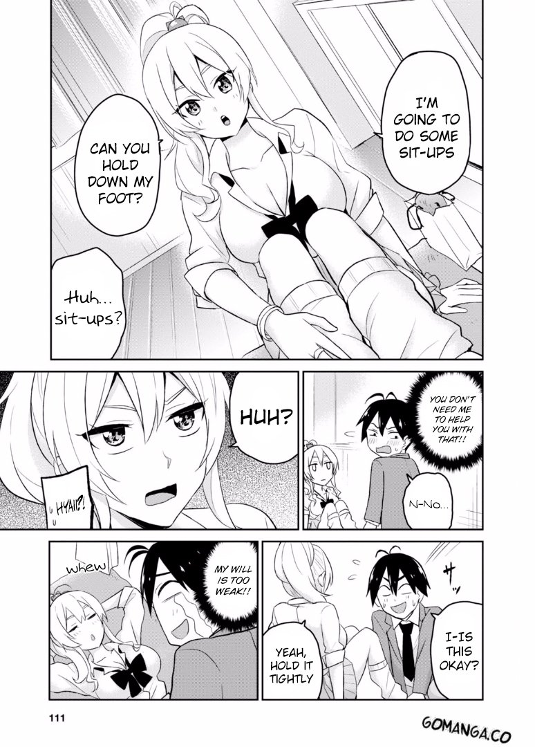 Hajimete no Gal Chapter 16 page