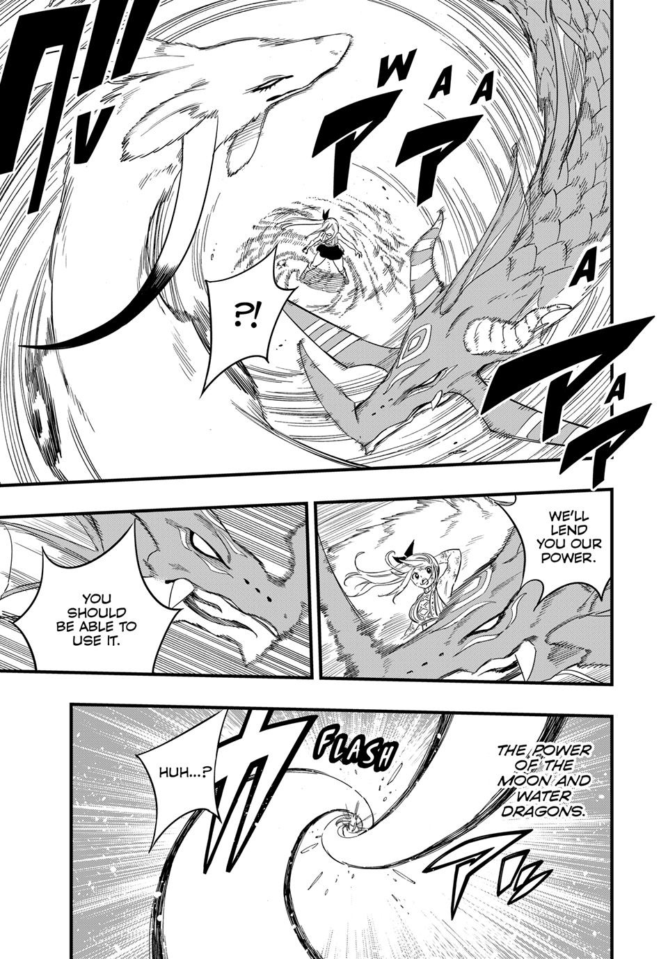 Fairy Tail: 100 Years Quest Chapter 215 - Page 7