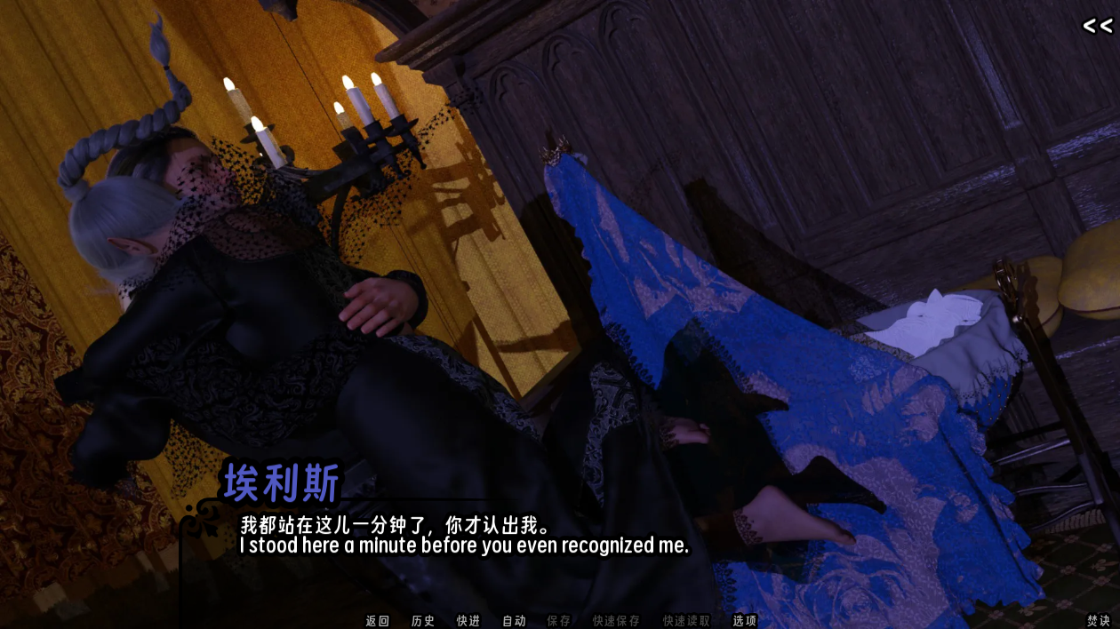 screenshot0021.png