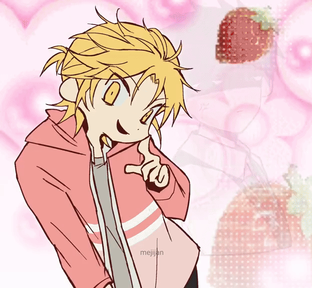 animation by mejijan on tiktok