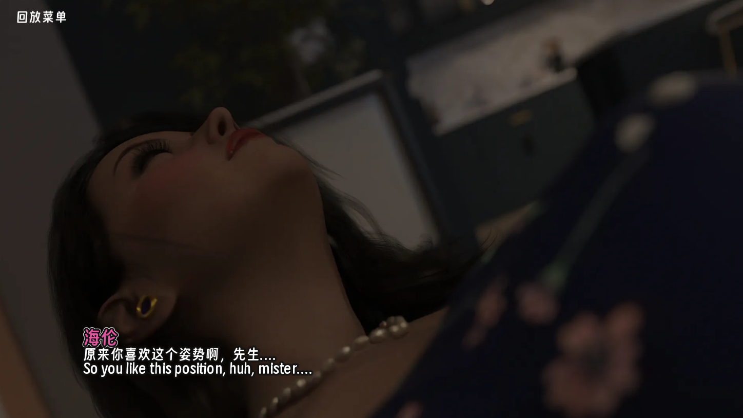 screenshot0022