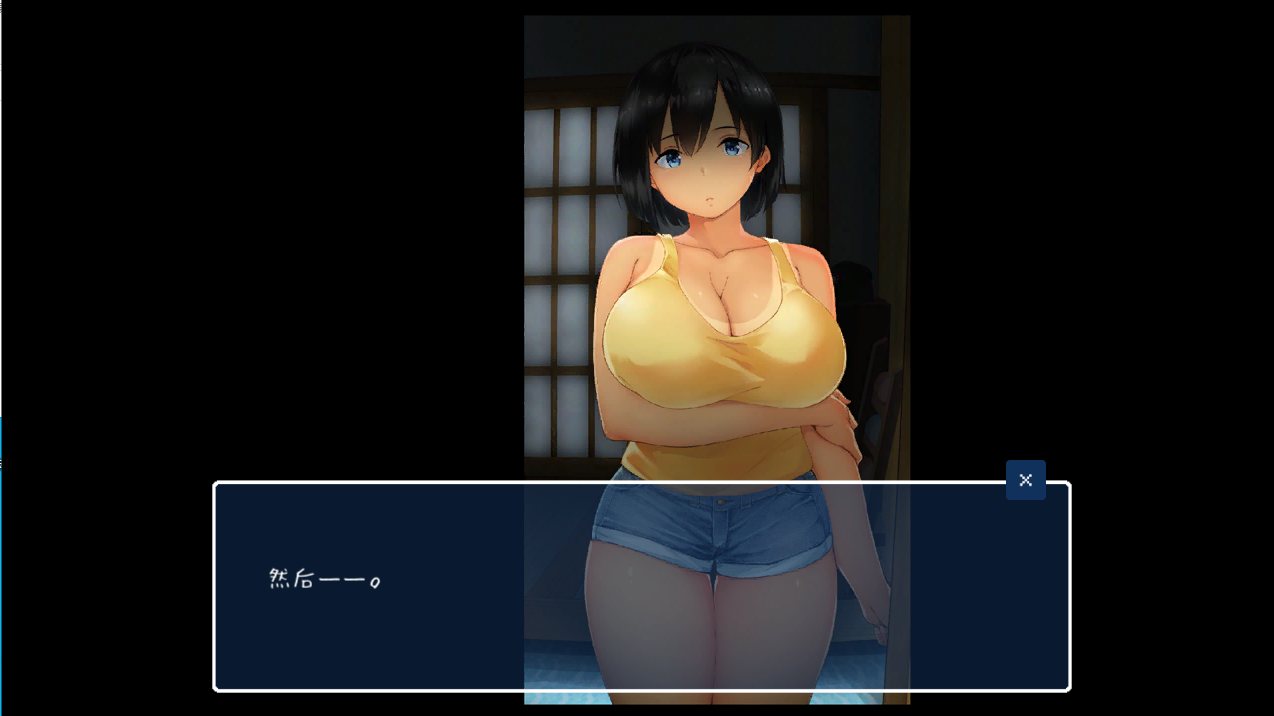 SUMMER：田舎の性活 夏天〜乡间性活〜愉快的暑假+V2.22-全DLC户外结局+存档+攻略