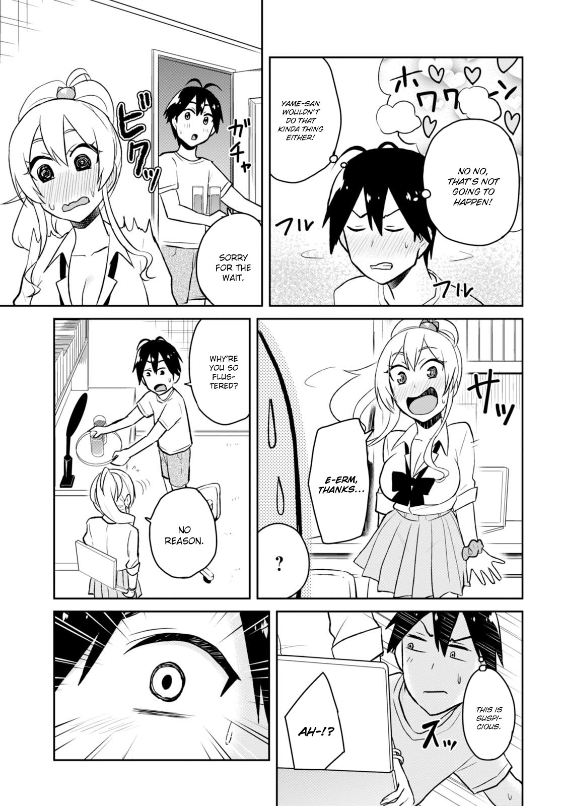 Hajimete no Gal Chapter 39 page