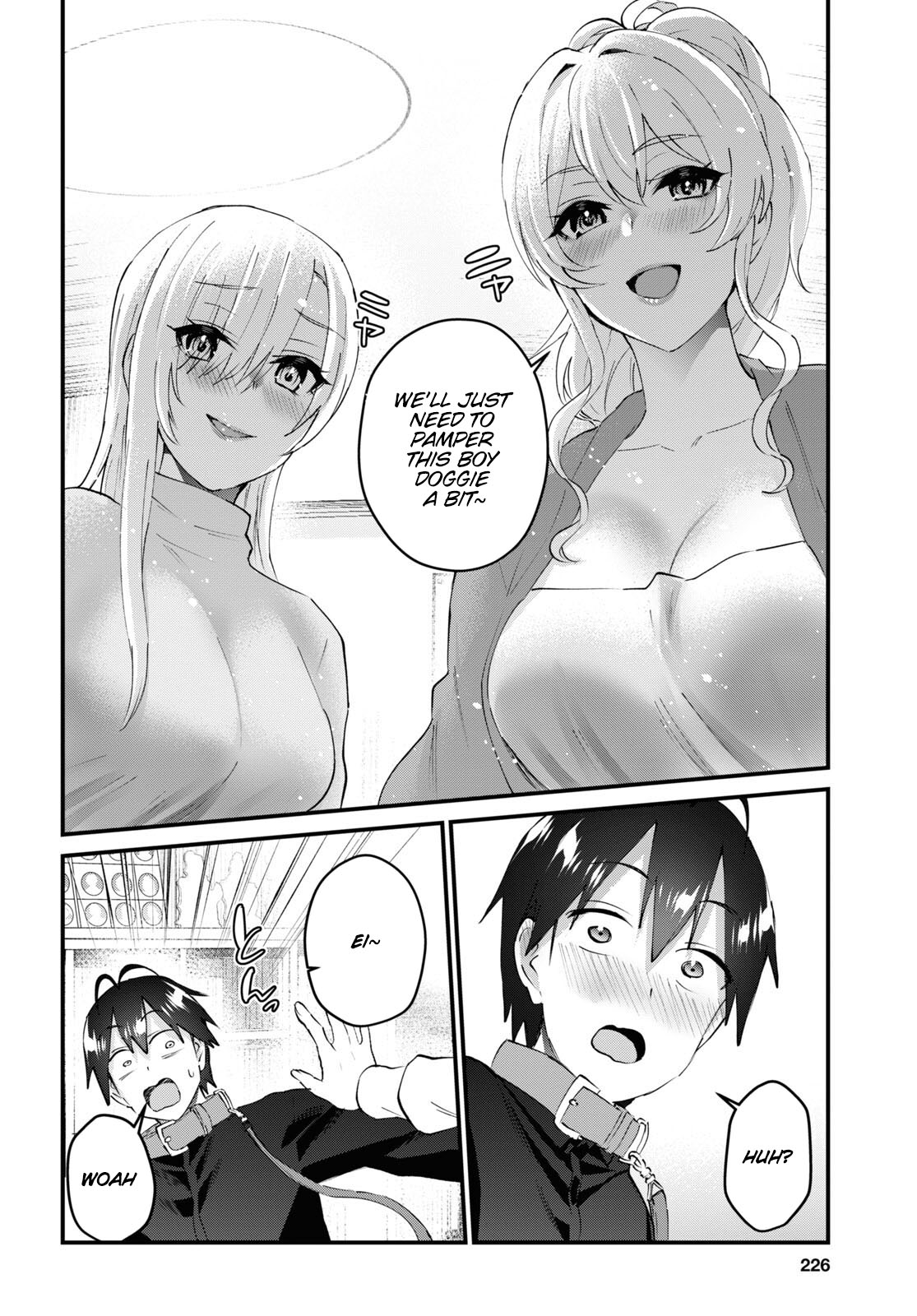 Hajimete no Gal Chapter 145 page