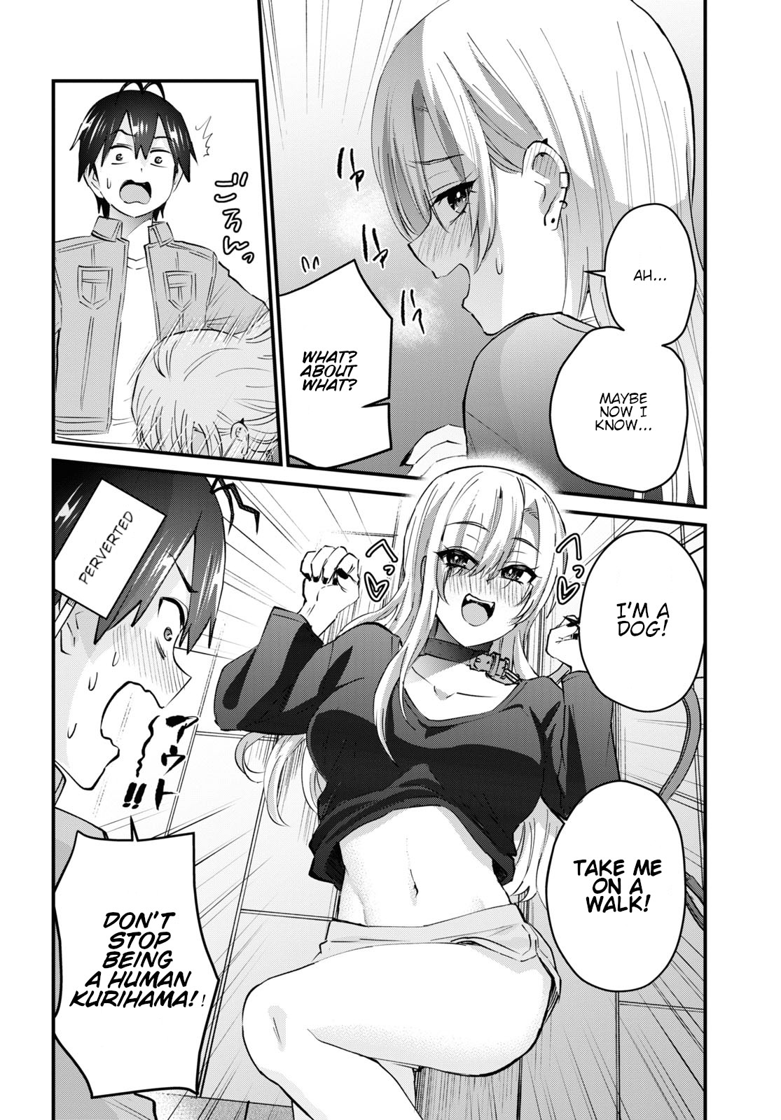 Hajimete no Gal Chapter 136 page