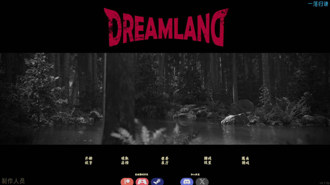 screenshot0003.png