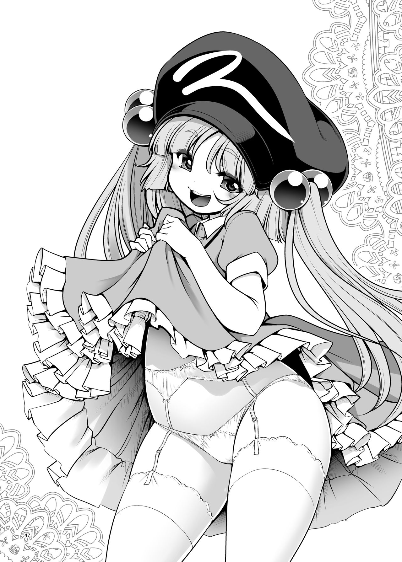 Tomoki Tomonori