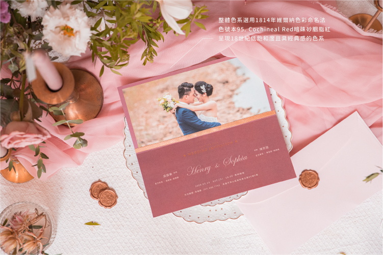 婚卡喜帖 - 皇家婚宴 商品圖5