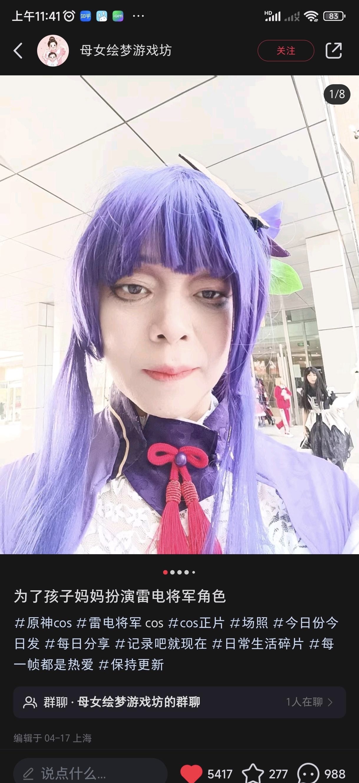 https://files.catbox.moe/2tg92h.jpeg
