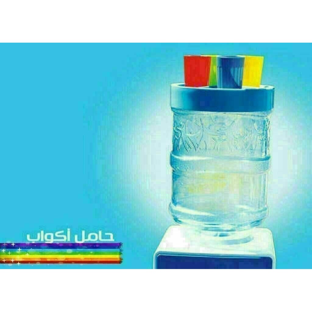 حامل اكواب قاروره