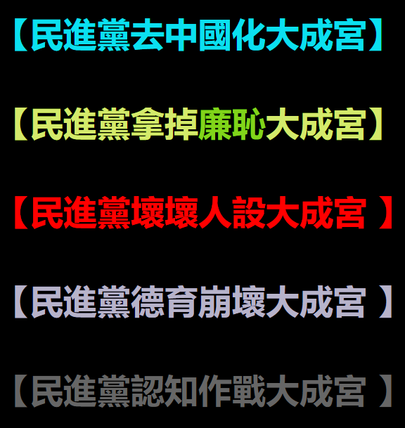[新聞] 買午餐爆衝突！成功高中學生腳踹熱食部 - 八卦 - PTT.BEST 批踢踢爆文 3