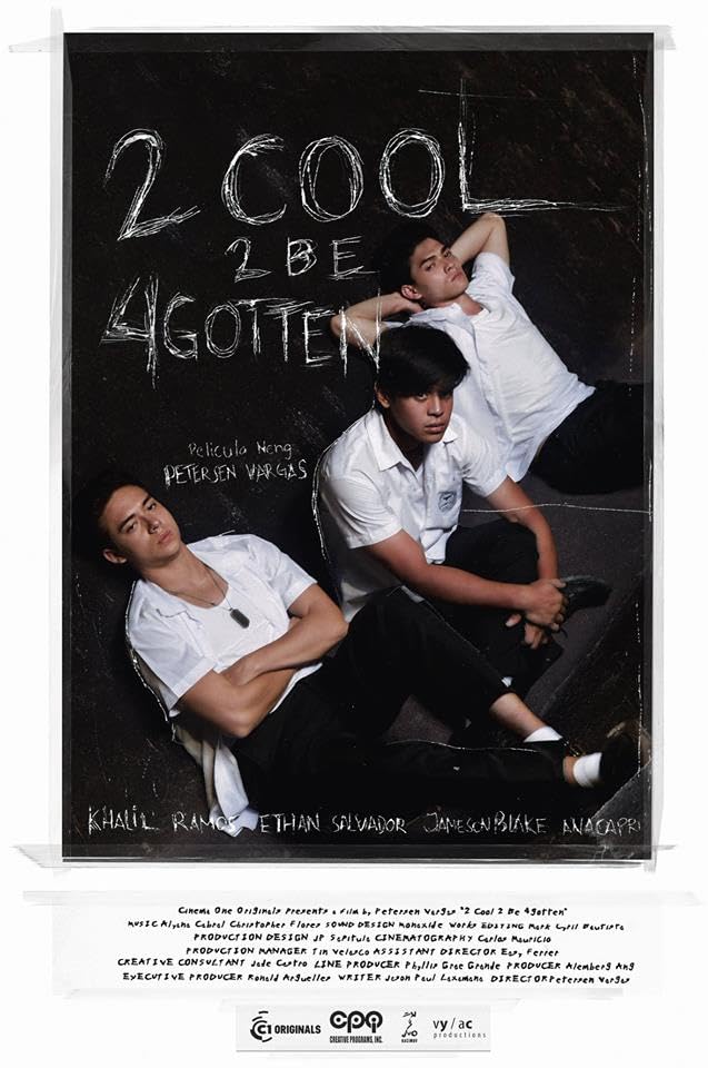 2 cool 2 be 4gotten (2016)