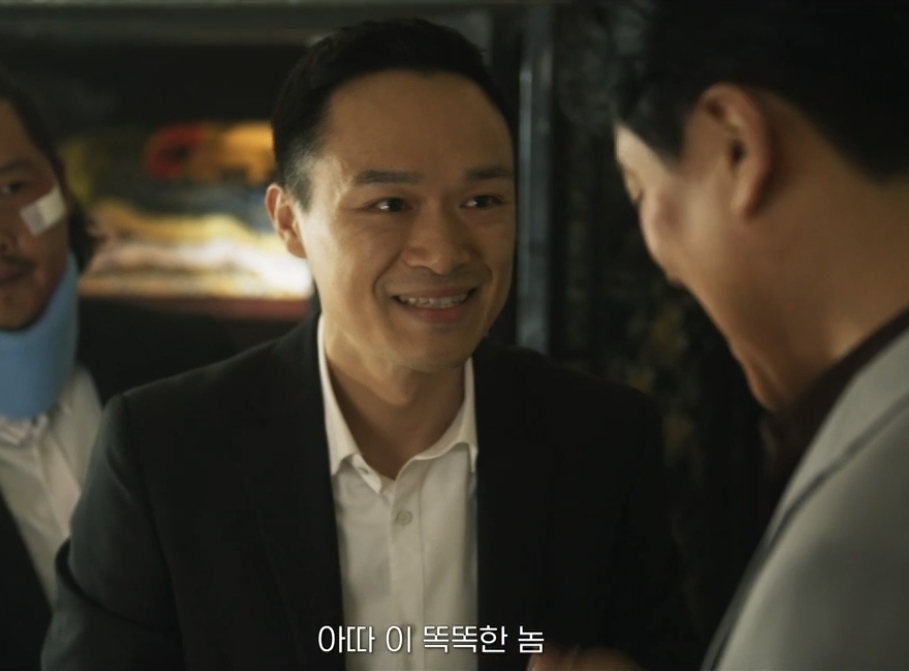 오십프로 4화 줄거리 흐름 그 여객선에 제가 있었습니다, 가족 데이트와 강영애 구출전 장면 이미지 3