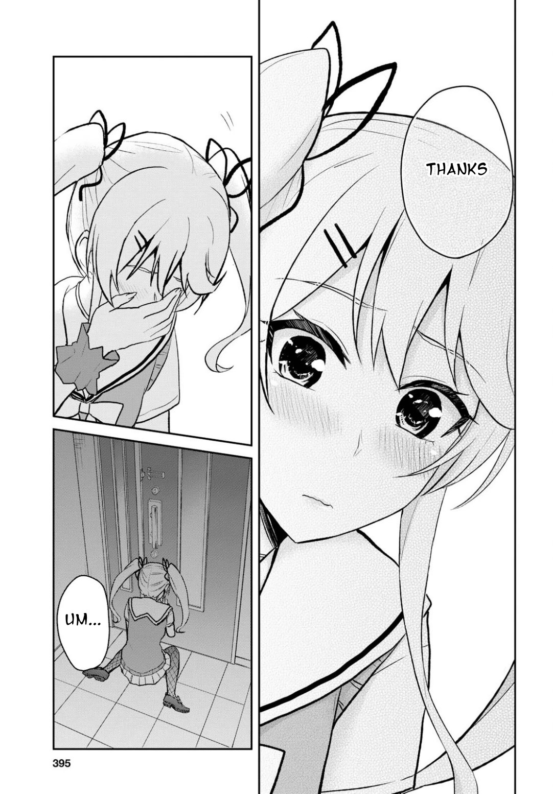 Hajimete no Gal Chapter 61 page