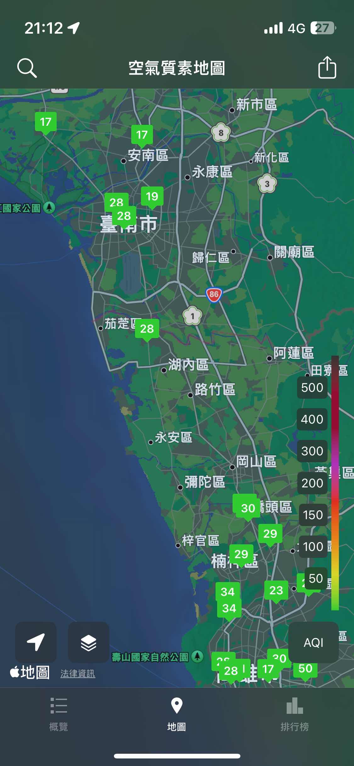 Re: [新聞] 快訊／高雄興達電廠驚傳爆炸！火光照亮夜