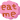 eat me