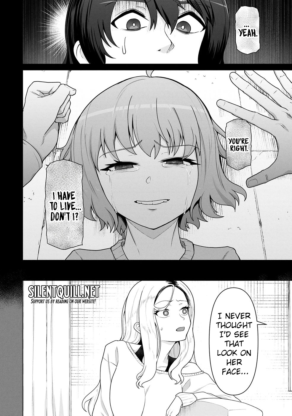 Ore no Vaccine dake ga Zombie shita Sekai wo Sukueru Chapter 18 page