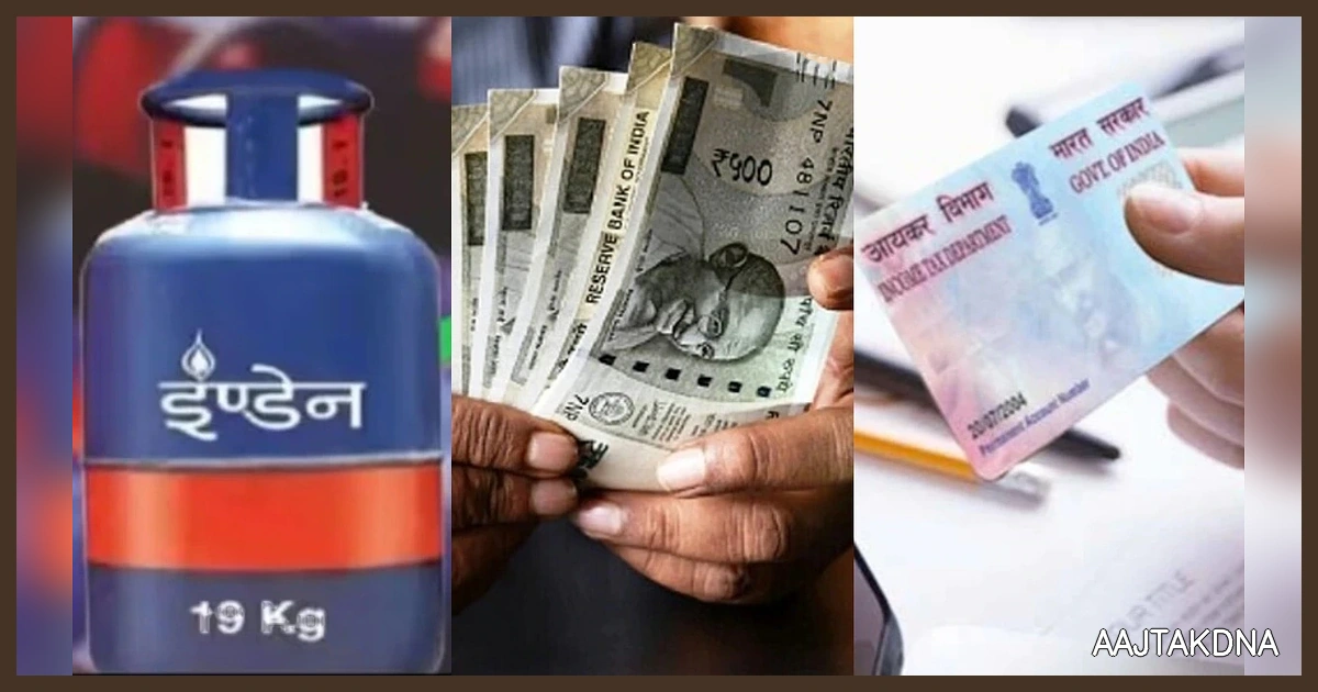 ATM निकासी