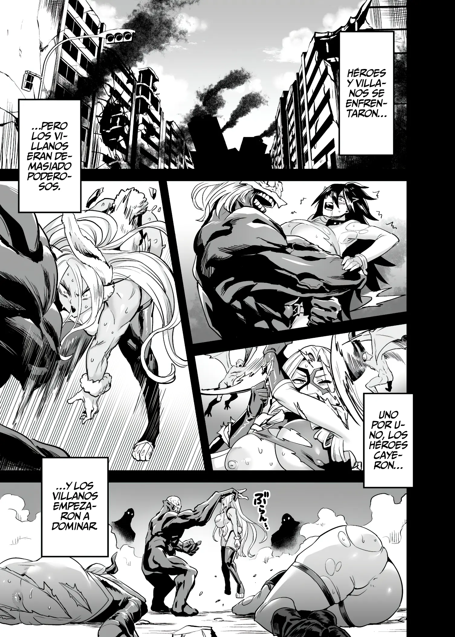 Watashi wa Villain Creati 3