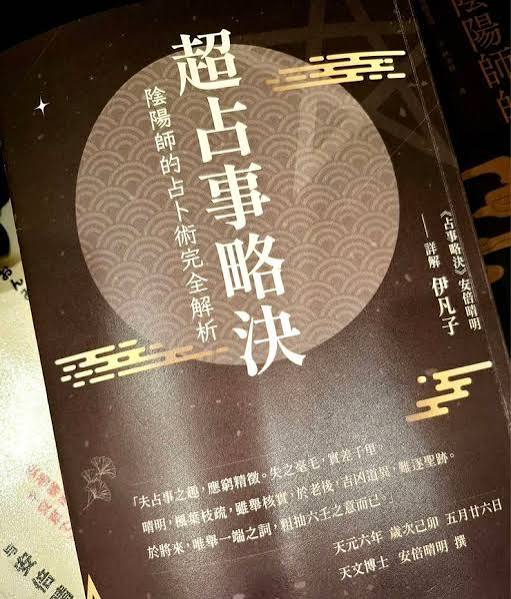 Re: [閒聊] 美國一名11歲幼童靠模仿達爾撐過危機