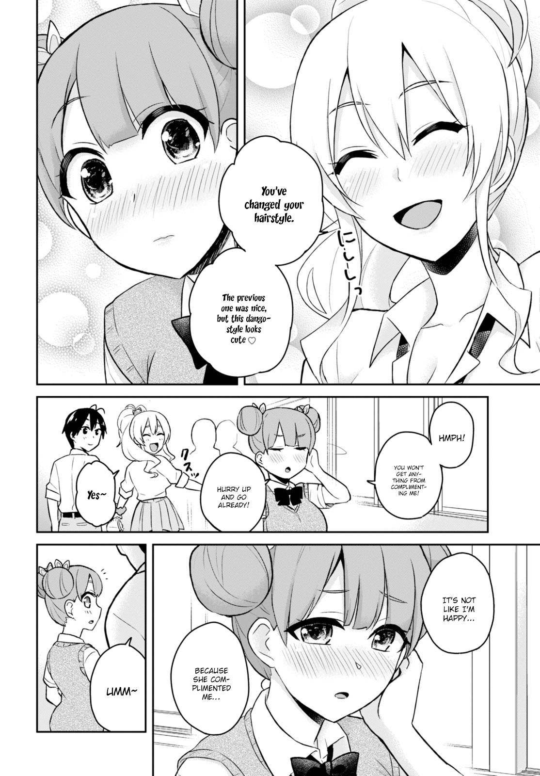 Hajimete no Gal Chapter 31 page