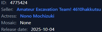 nono mochizuki in answer #2365442