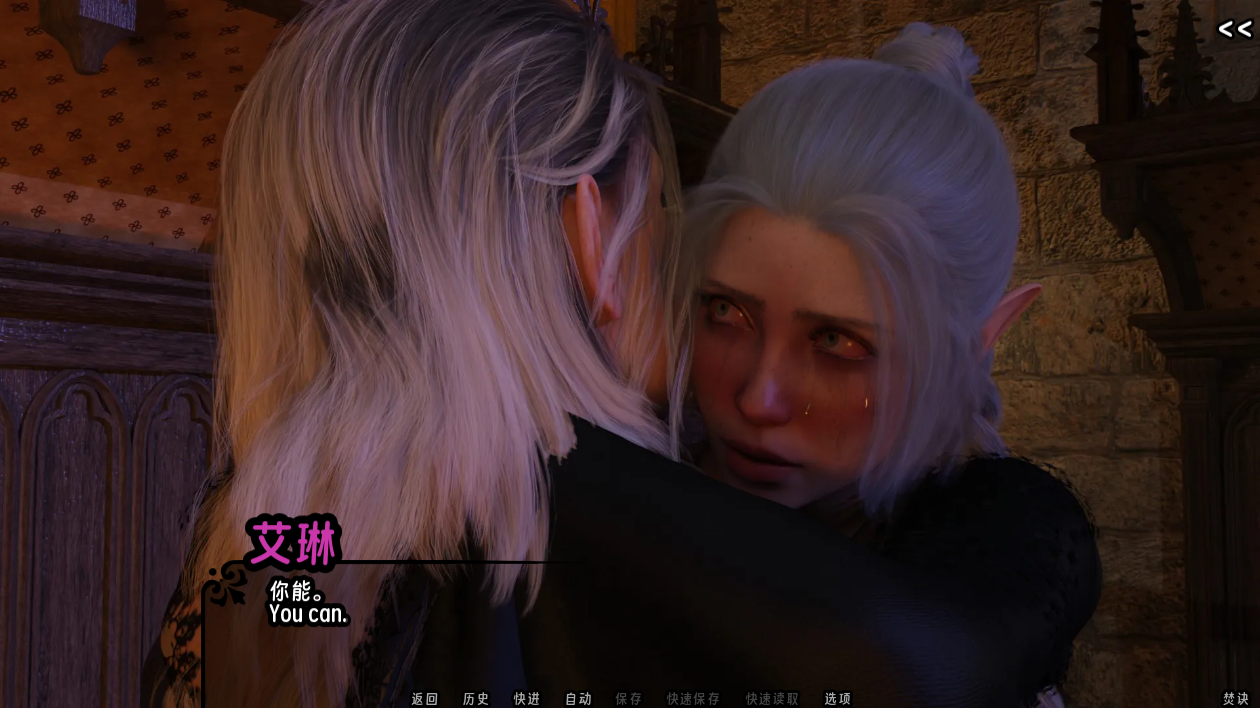 screenshot0060.png